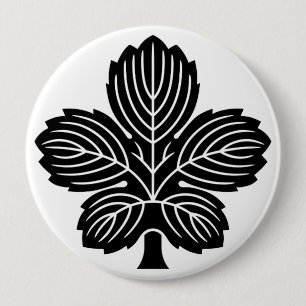 [Familienwappen] Oni Kaji Blatt Button