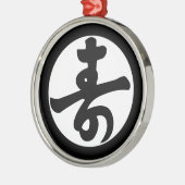 Familienwappen Ornament Aus Metall (Links)