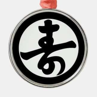 Familienwappen Ornament Aus Metall