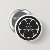 [Familienwappen] Pflanze Button (Vorne & Hinten)