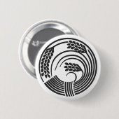 [Familienwappen] Pflanze Button (Vorne & Hinten)