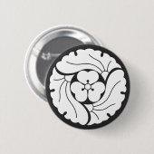 [Familienwappen] Pflanze Button (Vorne & Hinten)