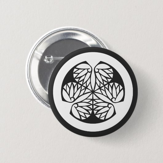 [Familienwappen] Pflanze Button (Vorne & Hinten)