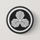 [Familienwappen] Pflanze Button (Vorderseite)