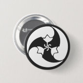 [Familienwappen] Pflanze Button (Vorne & Hinten)