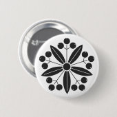 [Familienwappen] Pflanze Button (Vorne & Hinten)