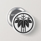 [Familienwappen] Pflanze Button (Vorne & Hinten)