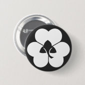[Familienwappen] Pflanze Button (Vorne & Hinten)