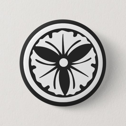 [Familienwappen] Pflanze Button (Vorderseite)