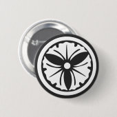 [Familienwappen] Pflanze Button (Vorne & Hinten)