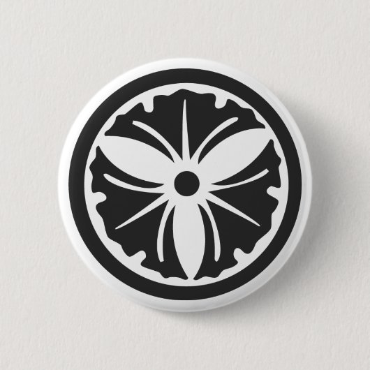 [Familienwappen] Pflanze Button (Vorderseite)
