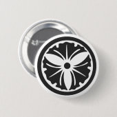 [Familienwappen] Pflanze Button (Vorne & Hinten)