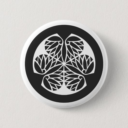 [Familienwappen] Pflanze Button (Vorderseite)