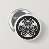 [Familienwappen] Pflanze Button (Vorne & Hinten)