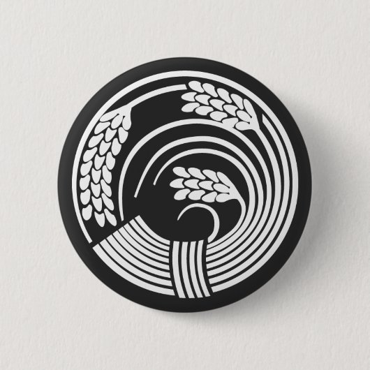 [Familienwappen] Pflanze Button (Vorderseite)