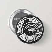 [Familienwappen] Pflanze Button (Vorne & Hinten)