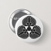 [Familienwappen] Pflanze Button (Vorne & Hinten)