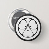 [Familienwappen] Pflanze Button (Vorne & Hinten)
