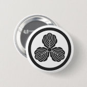 [Familienwappen] Pflanze Button (Vorne & Hinten)