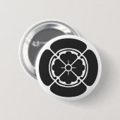 [Familienwappen] Pflanze Button (Vorne & Hinten)