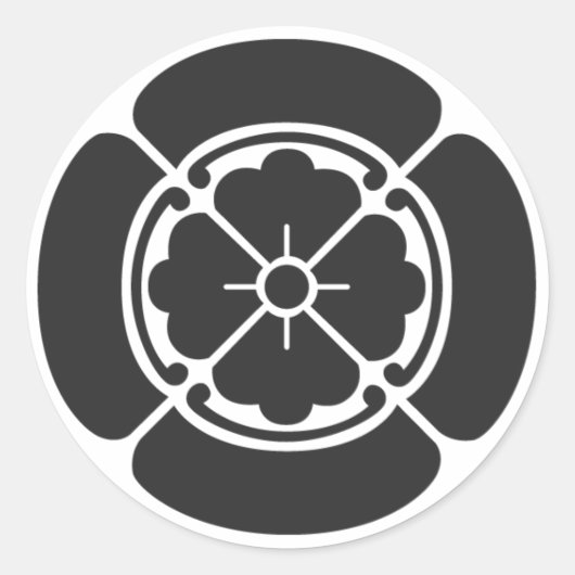 [Familienwappen] Pflanze Runder Aufkleber (Vorderseite)