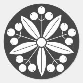 [Familienwappen] Pflanze Runder Aufkleber (Vorderseite)