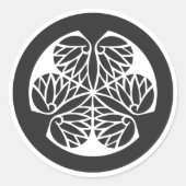 [Familienwappen] Pflanze Runder Aufkleber (Vorderseite)