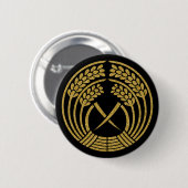 [Familienwappen] Reisohrknopf drücken Button (Vorne & Hinten)