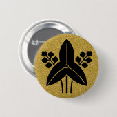 [Familienwappen] Sagittaria trifolia Button (Vorne & Hinten)