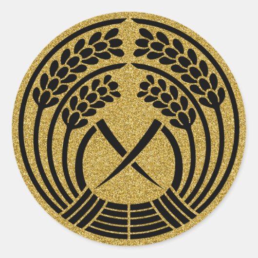 [Familienwappen] Schleppen des Reisohrs Runder Aufkleber (Vorderseite)