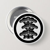 [Family Crest] Right-align 3tier pine tree w/round Button (Vorne & Hinten)