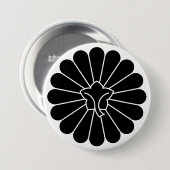 [Family Crests] back-side 16 petals chrysanthemum Button (Vorne & Hinten)
