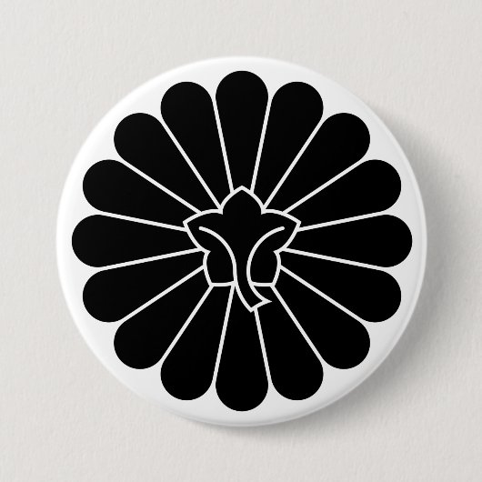 [Family Crests] back-side 16 petals chrysanthemum Button (Vorderseite)