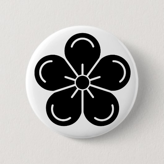[Family Crests] Decorated Plum Flower Button (Vorderseite)