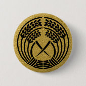 [Family Crests] Hugging rice ear Round Button (Vorderseite)