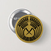 [Family Crests] Hugging rice ear Round Button (Vorne & Hinten)