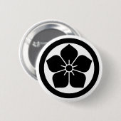 [Family Crests] Kikyo flower inside a circle Button (Vorne & Hinten)