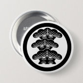 [Family Crests] Left-align 3tier pine tree w/round Button (Vorne & Hinten)
