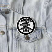 [Family Crests] Left-align 3tier pine tree w/round Button (Beispiel)