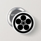 [Family Crests] Plum Flower (Umebachi) into circle Button (Vorne & Hinten)