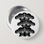 [Family Crests] Right-aligned 3tiered pine trees Button (Vorne & Hinten)