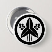 [Family Crests] Threeleaf arrowhead with round Button (Vorne & Hinten)