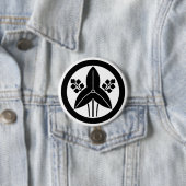 [Family Crests] Threeleaf arrowhead with round Button (Beispiel)