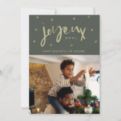Family Photo Joyeux Noel Christmas Feiertagskarte (Vorderseite)
