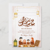 Family Prayer and Iftar Feast Eid Mubarak Card Feiertagskarte (Vorderseite)