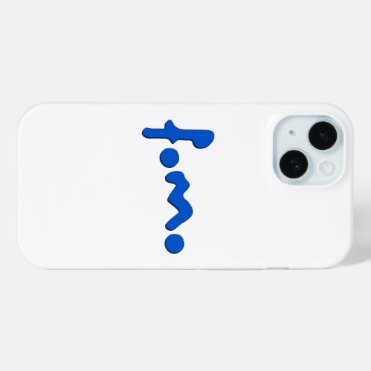 Famo Minimal Blue Script IPhone Case (Rückseite (Horizontal))
