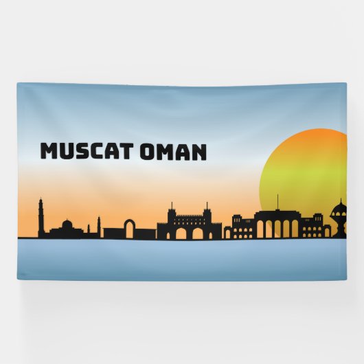 Famous Muscat Oman Banner (Horizontal)