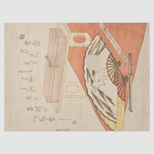 Fan Painting von Rabbit and Moon von Kubo Shunman Seidenpapier (Vorderseite)