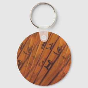 Fan-Shanzi - Schlüsselanhänger