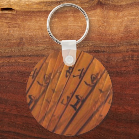 Fan-Shanzi - Schlüsselanhänger (Vorderseite)